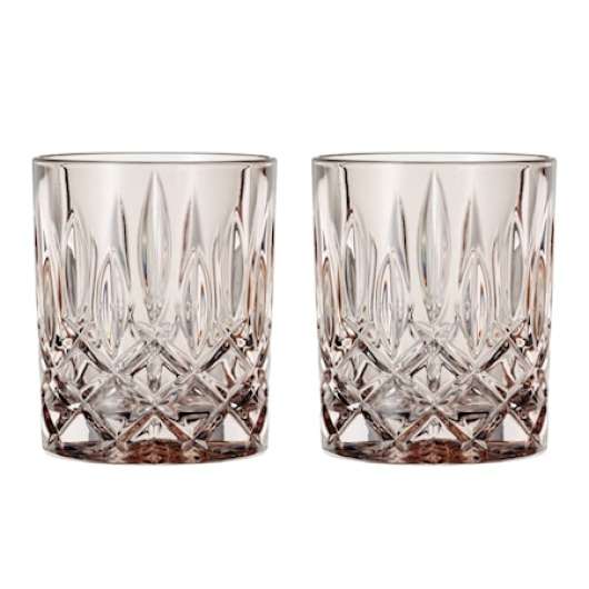 Noblesse Tumbler Taupe 2-pack